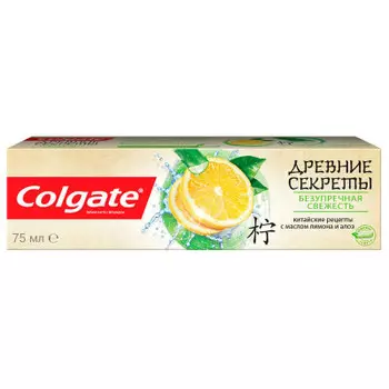 Зубная паста Colgate древние секреты 75мл безупречная свежесть с маслом лимона и алоэ