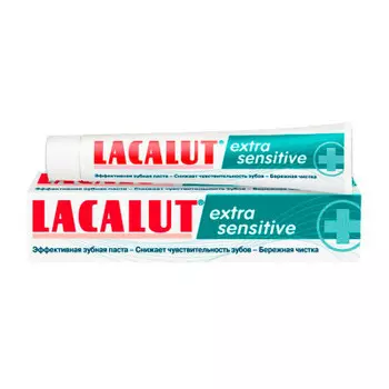 Зубная паста Lacalut 50мл экстра сенситив