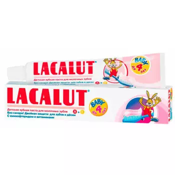 Зубная паста Lacalut 50мл детская для молочных и постоянных зубов