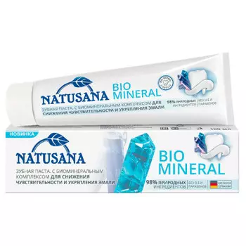 Зубная паста Natusana 100мл Bio Mineral