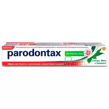 Зубная паста Parodontax 75мл экстракты трав
