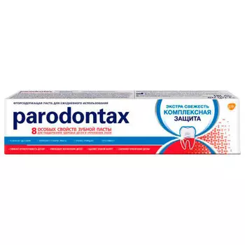 Зубная паста Parodontax 80 г комплексная защита