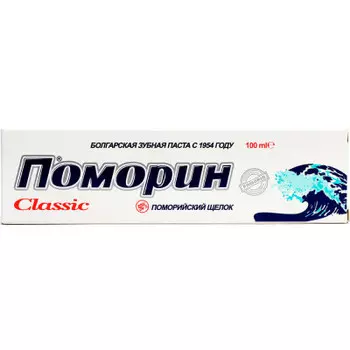 Зубная паста поморин 100мл классик