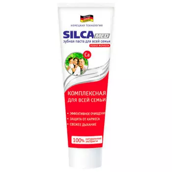 Зубная паста Silca Dent 130г семейная