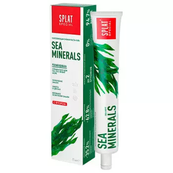 Зубная паста Splat 75мл морские минералы