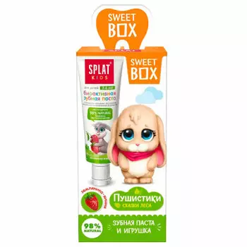 Зубная паста сплат свитбокс 20 мл пушистики сказки леса