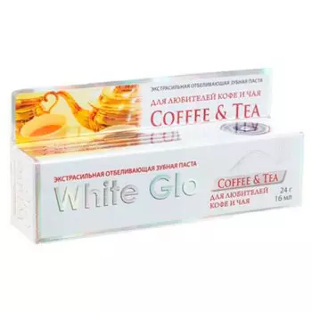 Зубная паста вайт гло 24 г отбеливающая для любителей кофе и чая