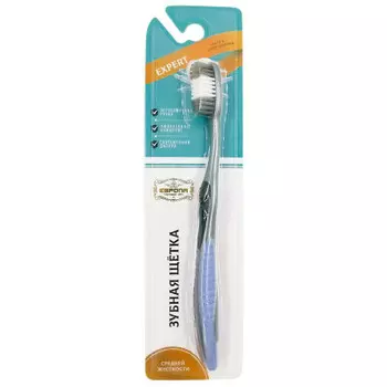 Зубная щетка Европа средней жесткости черная