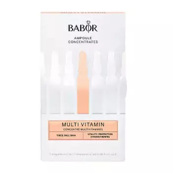 Ампулы Babor