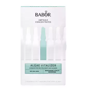 Ампулы Babor