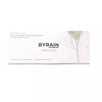 Ампулы Byrain