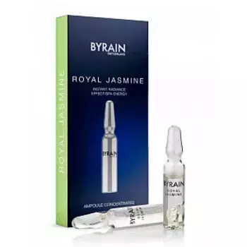 Ампулы Byrain