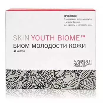 Бад Advanced Nutrition Programme