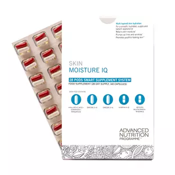 Бад Advanced Nutrition Programme