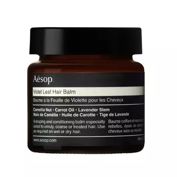 Бальзам Aesop