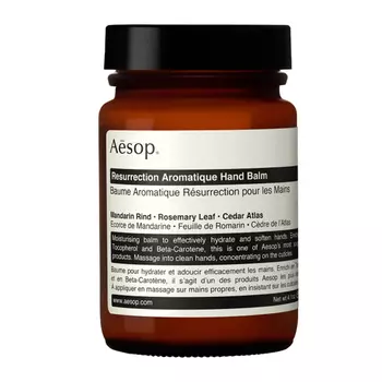 Бальзам Aesop