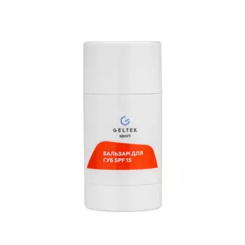 Бальзам для губ Гельтек