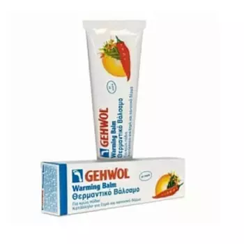 Бальзам Gehwol