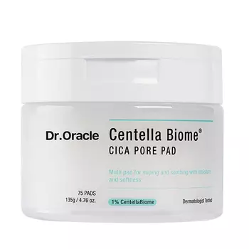 Диски Dr.Oracle