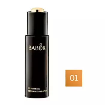 Флюид Babor