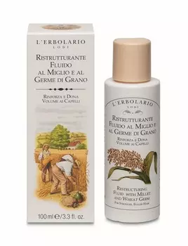 Флюид Lerbolario