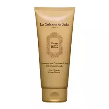 Гоммаж La Sultane de Saba