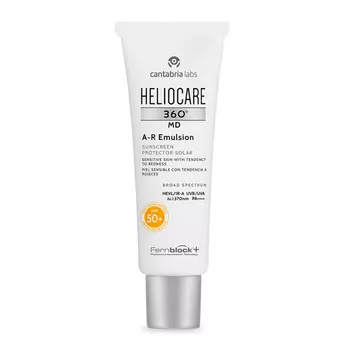 Эмульсия Heliocare