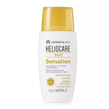 Эмульсия Heliocare