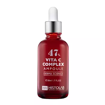 Концентрат HistoLab