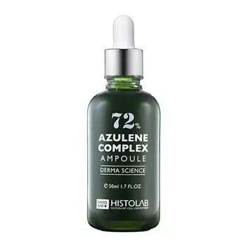 Концентрат HistoLab