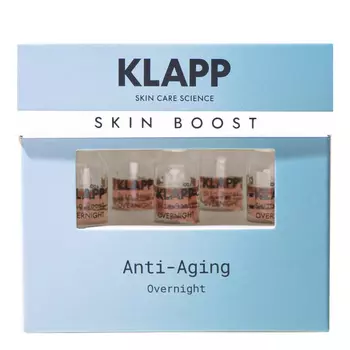 Концентрат Klapp Cosmetics