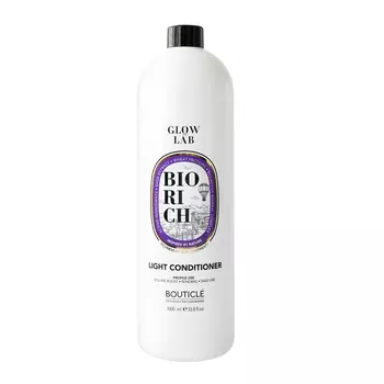 Кондиционер Bouticle