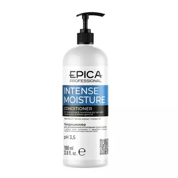 Кондиционер Epica Professional