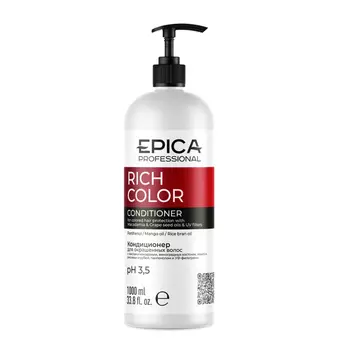Кондиционер Epica Professional