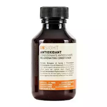 Кондиционер Insight