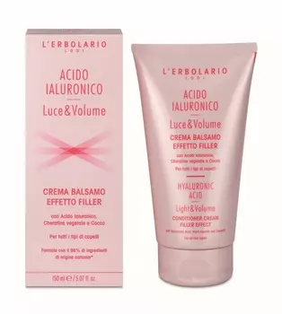 Кондиционер Lerbolario