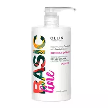 Кондиционер Ollin Professional