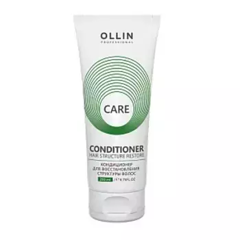 Кондиционер Ollin Professional