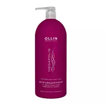 Кондиционер Ollin Professional