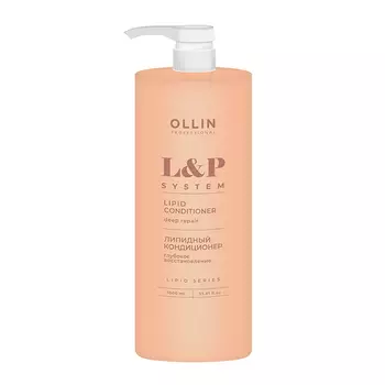 Кондиционер Ollin Professional