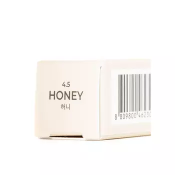 Консилер YU.R