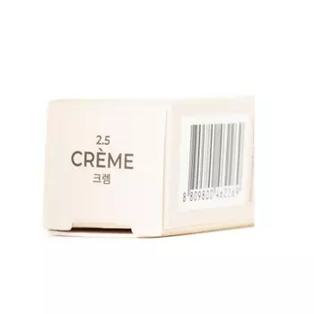 Консилер YU.R