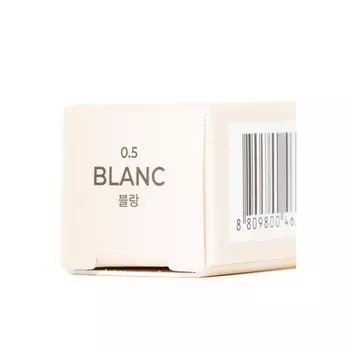 Консилер YU.R