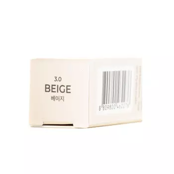 Консилер YU.R