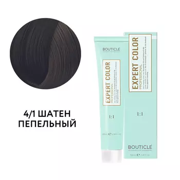 Краситель Bouticle