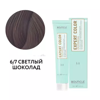 Краситель Bouticle