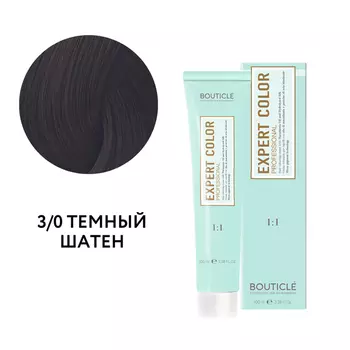 Краситель Bouticle