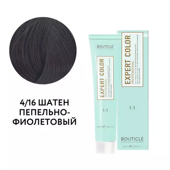 Краситель Bouticle