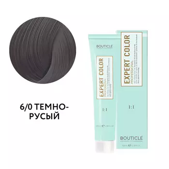 Краситель Bouticle