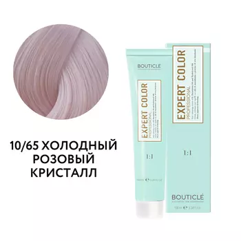 Краситель Bouticle